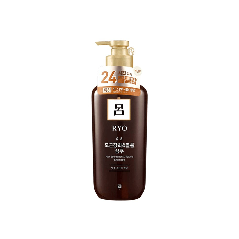 RYO Hair Strengthener Shampoo 550ML Pack of 2