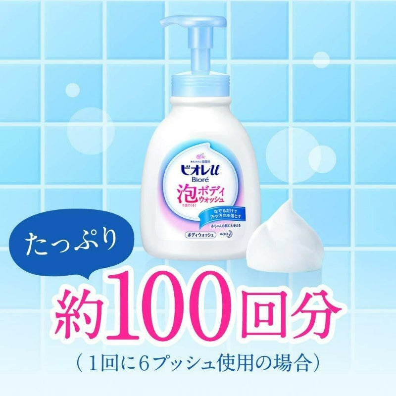 日本花王Biore泡沫沐浴露 #淡香 600ml