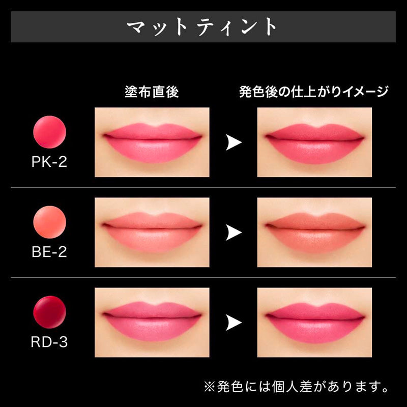 Color Lip Tint Matte #RD-3 Red 6.5g
