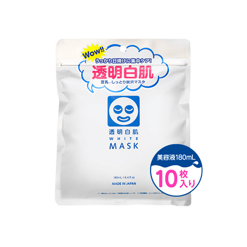 透明白肌面膜