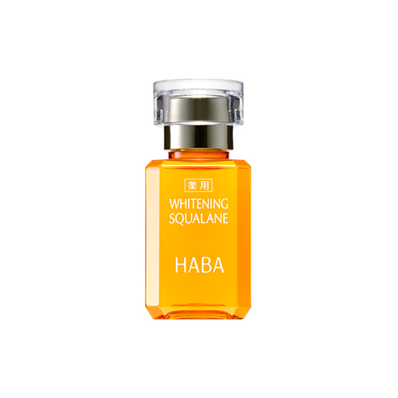 日本HABA鲨烷美白美容油15ml