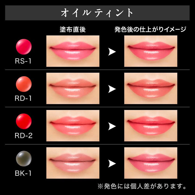 Color Lip Tint Matte #RD-3 Red 6.5g