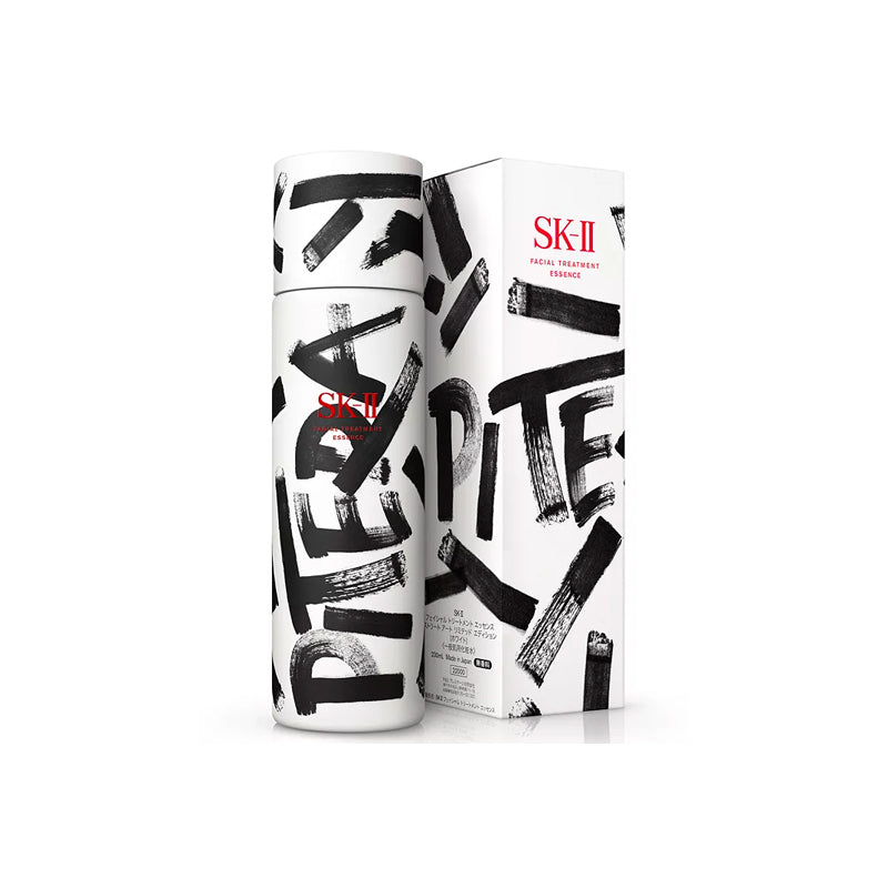 PITERA™ Essence Toner 230ml Street Art Limited Exclusive Set (white) 5PCS