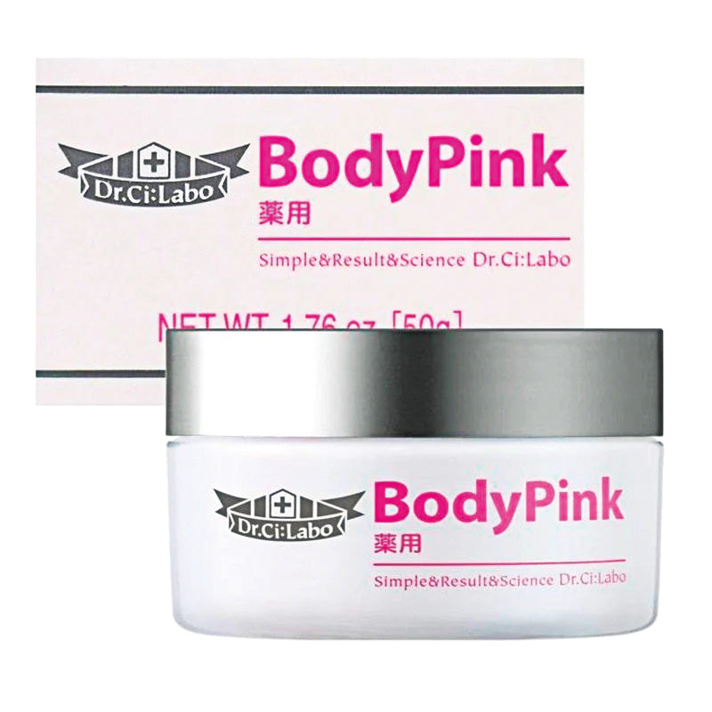 Body Pink Cream 50g