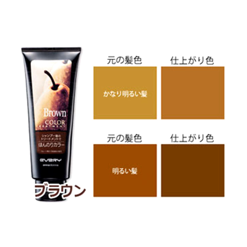 Every Color Treatment #BROWN  160g