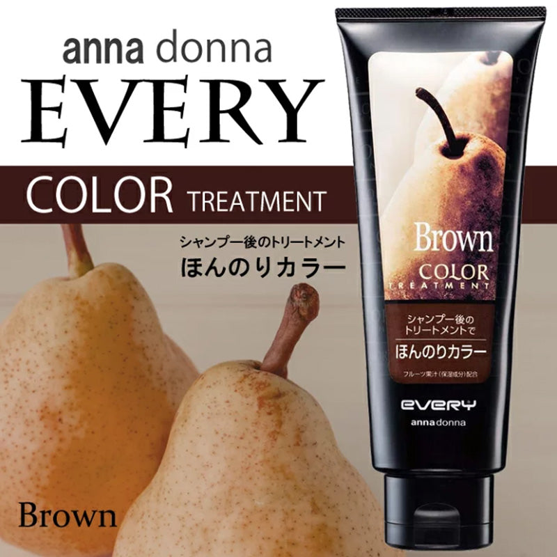 日本Anna Donna锁色护发素#棕色 160g