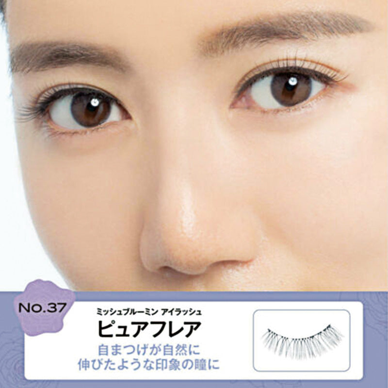 Fake Eyelashes #No.37 Pure Flare 4 pairs