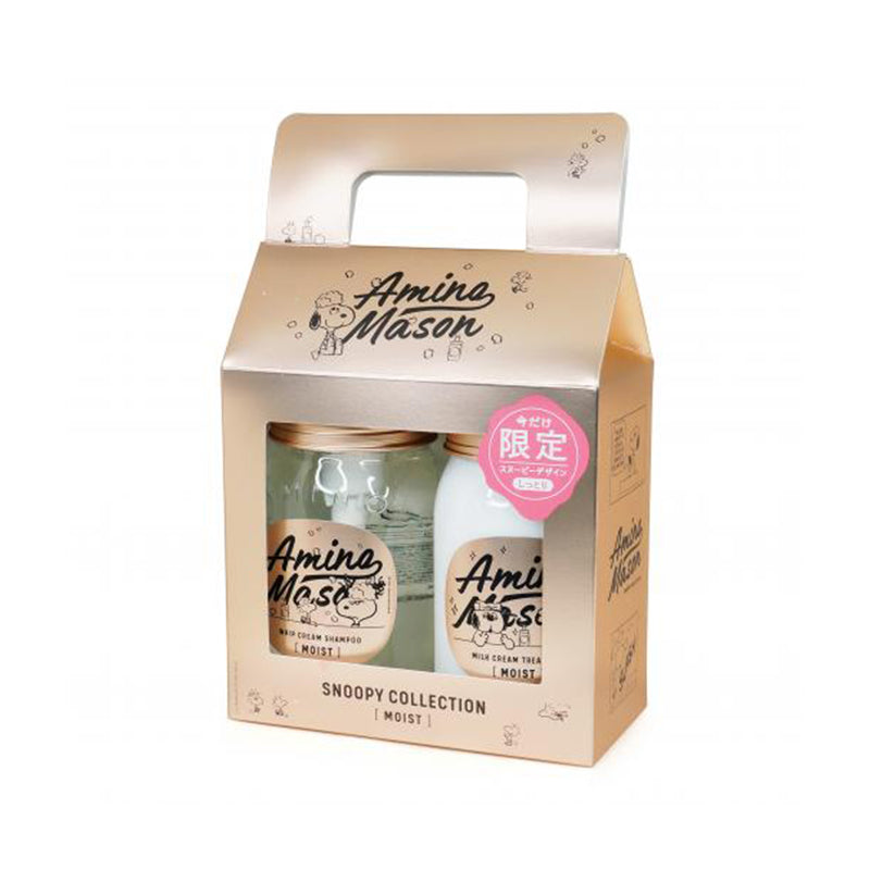 Amino Mason Snoopy Limited Collection Smooth Set  450ML+450ML