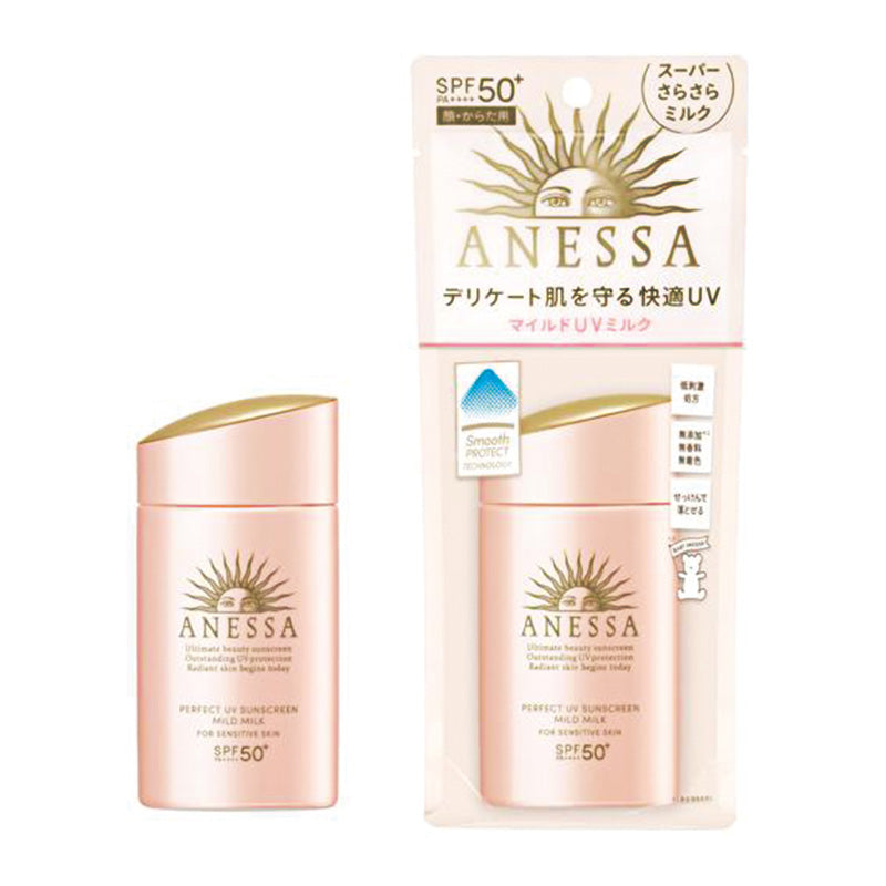 Perfect UV Sunscreen Mild Milk For Sensitive Skin And Baby 60ml
