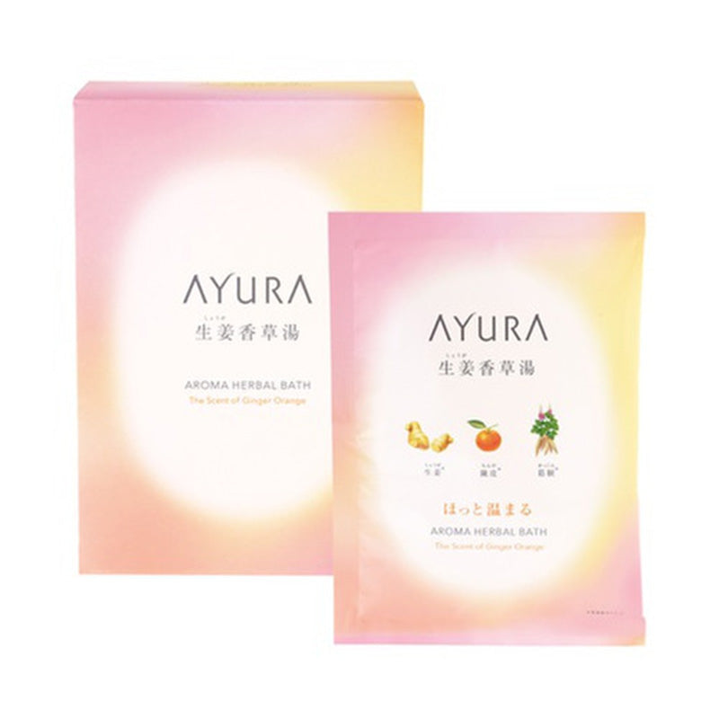 AYURA香薰草药浴#姜橙 40g×8