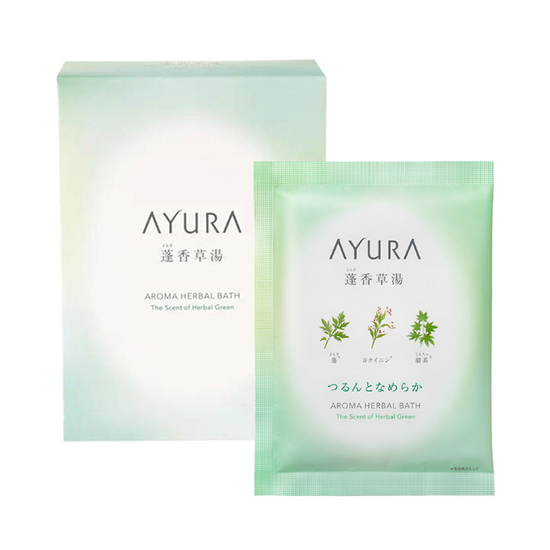 Aroma Herbal Bath #Herbal Green 40g×8 Bags