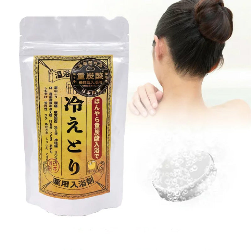 日本HONYARADOH重碳酸机能入浴剂#柚子清香 15g*9