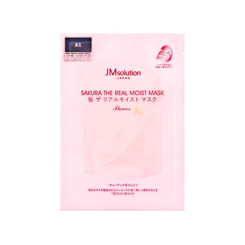 Sakura The Real Moist Modeling Mask #Japan Version 5 Sheets