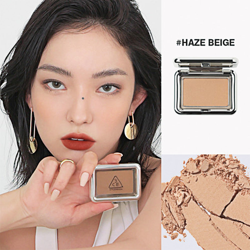 New Take Face Blusher #Haze Beige – SKINNOTE