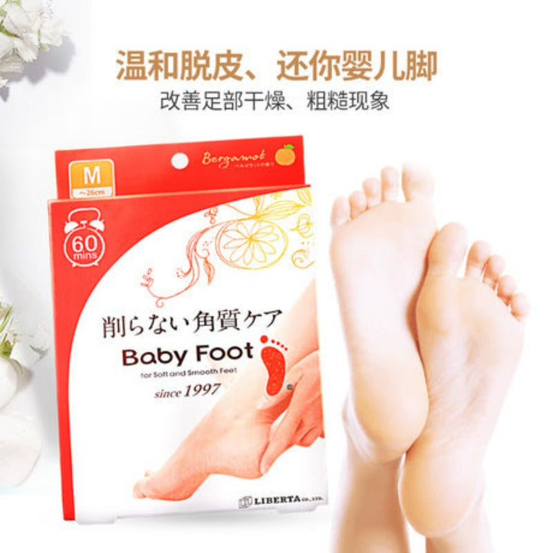 Foot Exfoliation Peel Mask 60mins #M