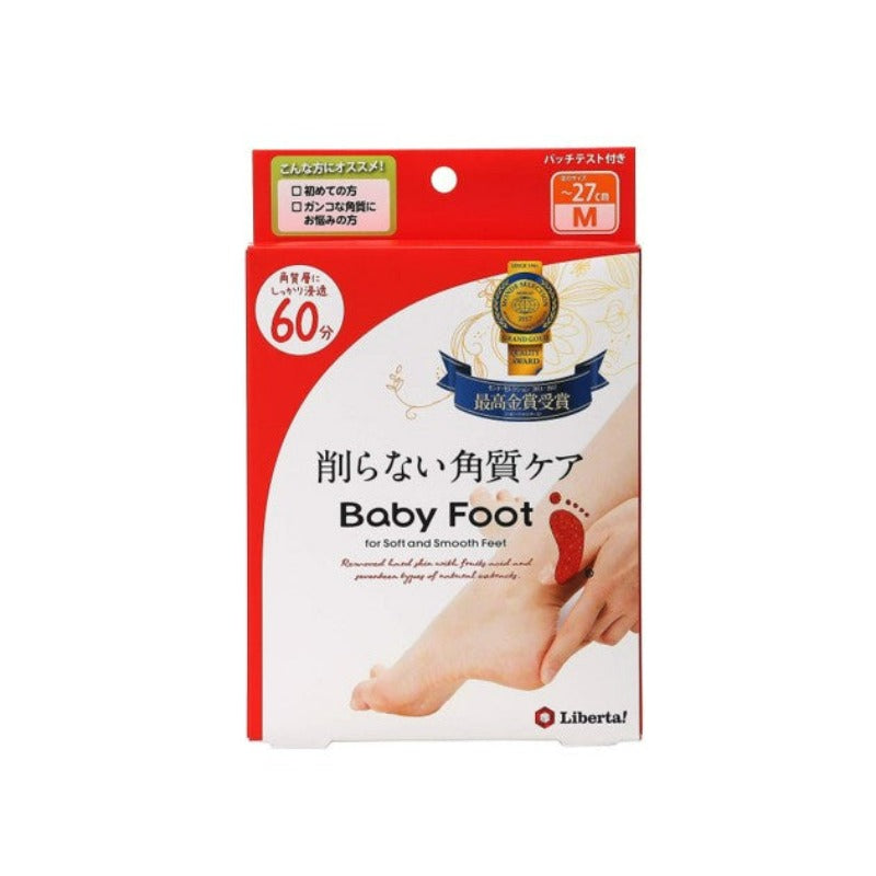 Foot Exfoliation Peel Mask 60mins #M