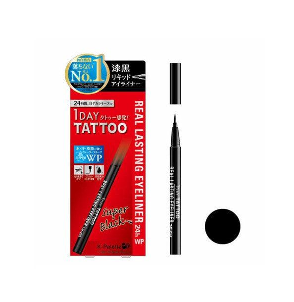 Real Lasting Eyeliner 24h Waterproof #01 Super Black 0.6ml