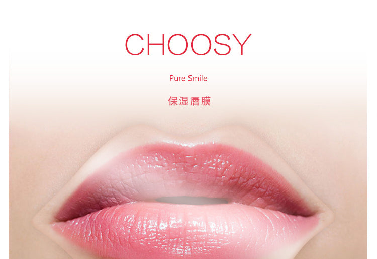 日本CHOOSY微笑唇部护理面膜 #粉珍珠1片装